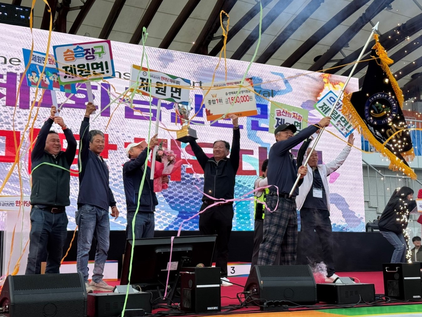 KakaoTalk_20251027_104234134_24