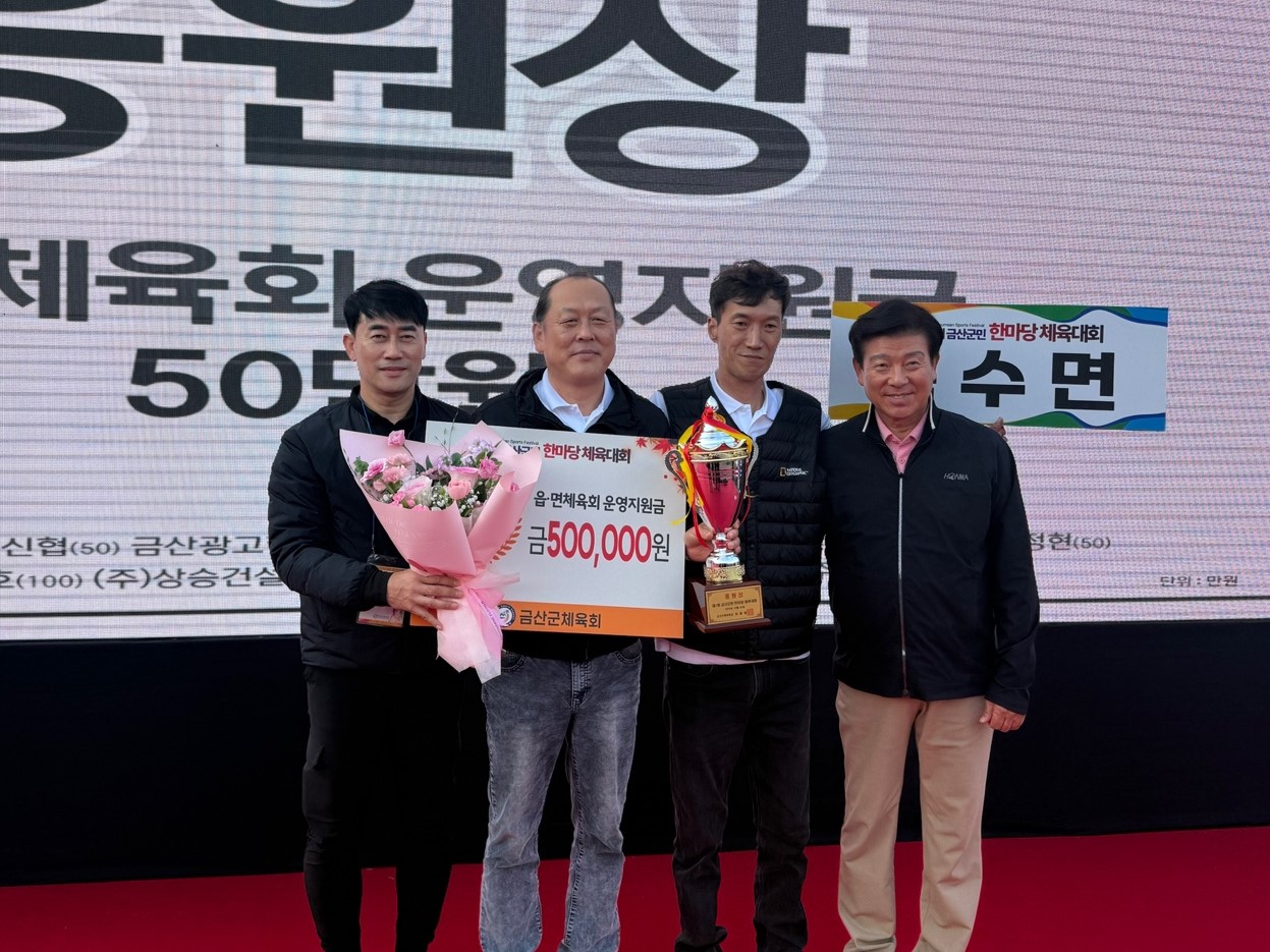 KakaoTalk_20251027_104234134_22