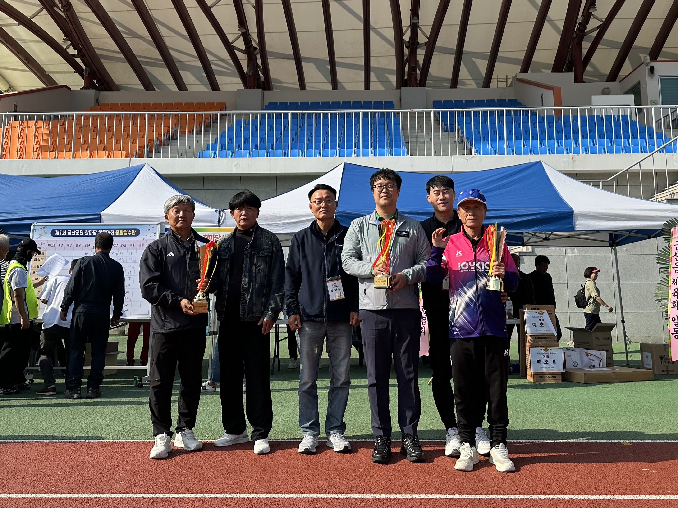 KakaoTalk_20251027_091410591_26