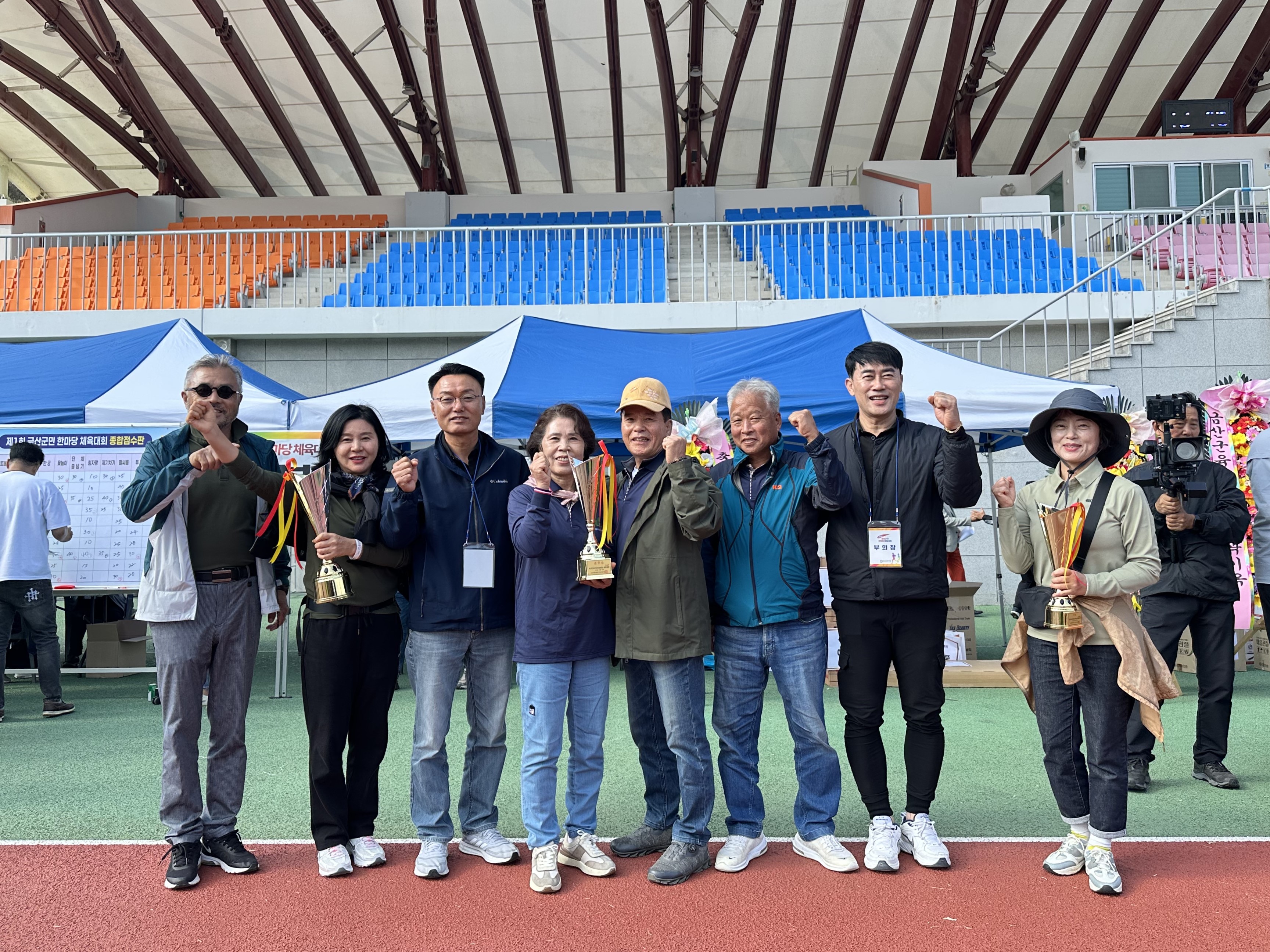 KakaoTalk_20251027_091410591_21