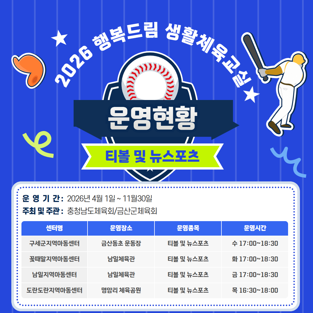 제목을 입력하세요 (1)