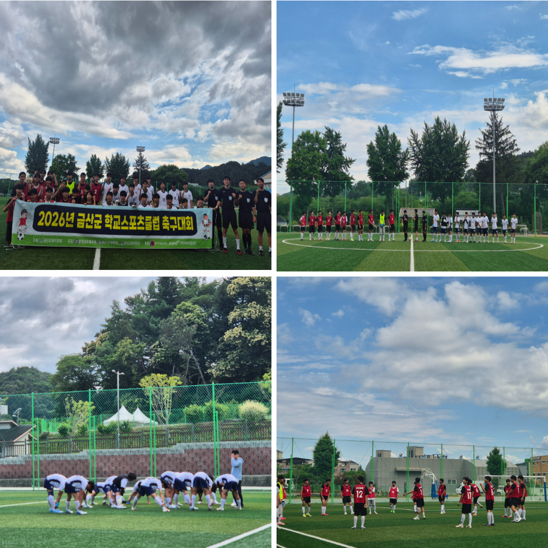 KakaoTalk_20260622_134820397_01